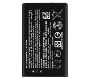 Аккумулятор для Microsoft BV-5J ( 435/435 Dual/532/532 Dual )