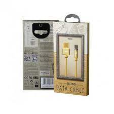 Кабель USB магнитный – Lightning ( 8 pin для iPhone ) Remax RC095i Золото