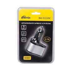 Блок питания автомобильный Ritmix, RM-2121DC, 2 USB выхода, 2100mA