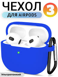 Чехол для наушников Airpods 3 с карабином в ассортименте