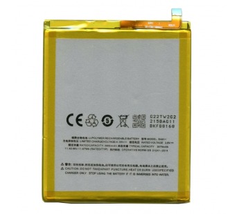Аккумулятор для Meizu BA611 ( M5 )