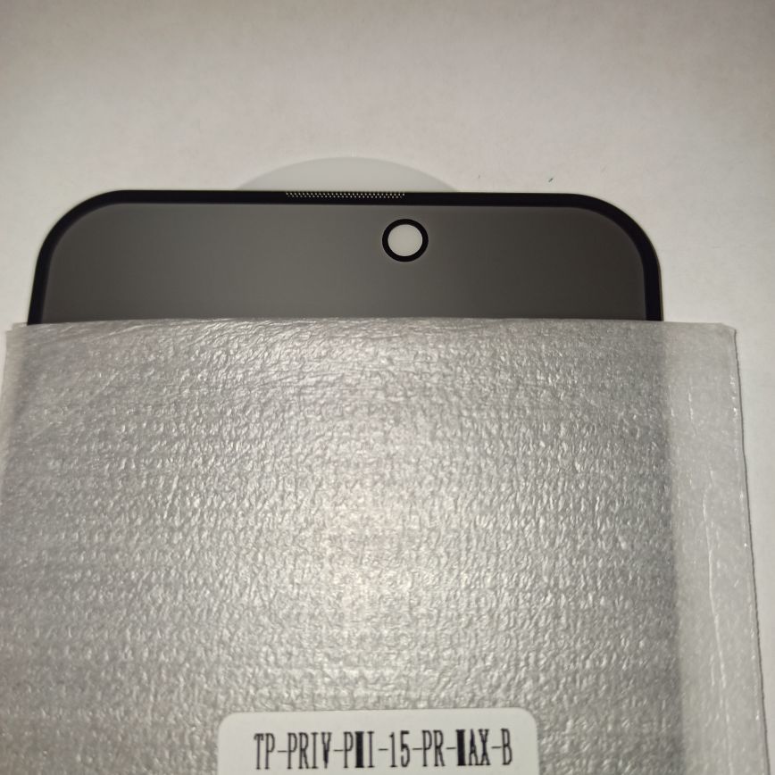 Защитное стекло “Антишпион” для iPhone 15 Pro Max Черный (Закалённое, полное покрытие)