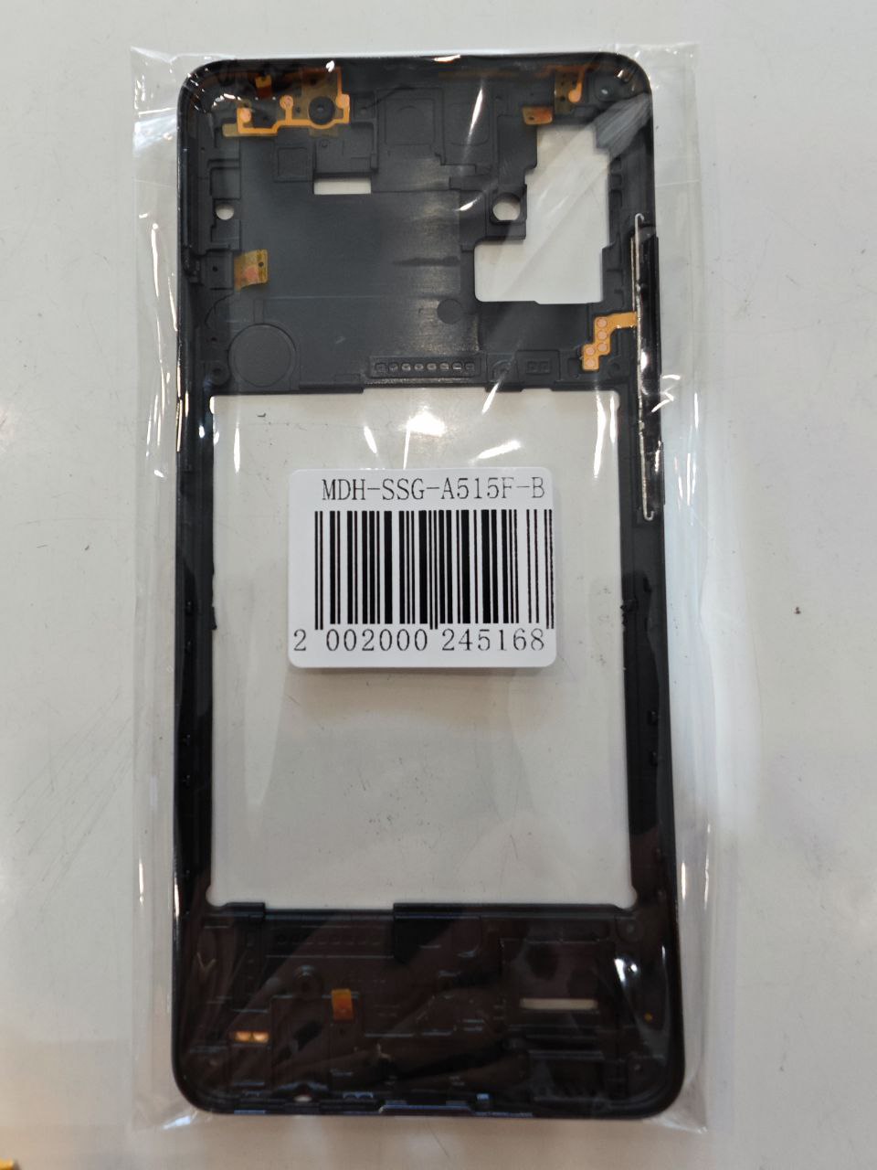 Средняя часть для Samsung A515F (A51) Черный