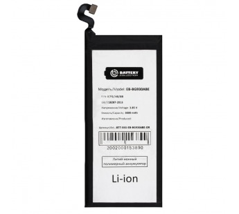 Аккумулятор для Samsung EB-BG930ABE ( G930F S7 ) – (Премиум)
