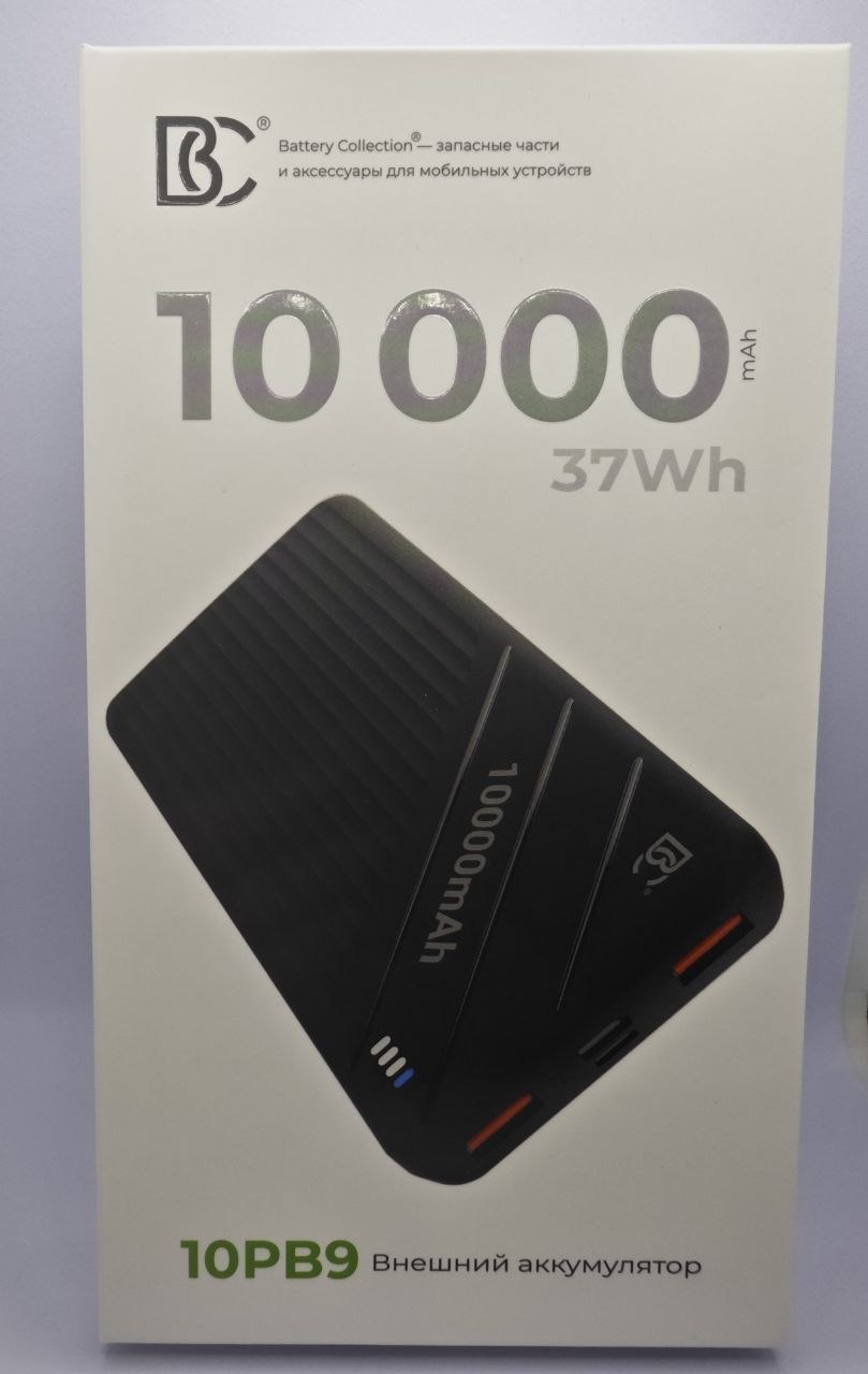 Внешний Аккумулятор (Power Bank) BC 10PB9 10000 mAh (20W, QC3.0, PD, 2USB, MicroUSB, Type-C, LED индикатор) Черный