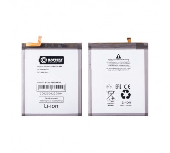 Аккумулятор для Samsung EB-BG781ABY ( G780F S20 FE/A525F A52 )- Battery Collection OR