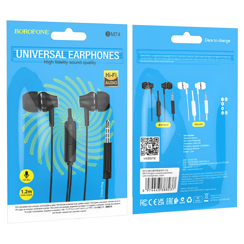 Аккумулятор для Samsung EB-BA566ASY Galaxy A56 5G (A566B) /A36 5G (A366B)