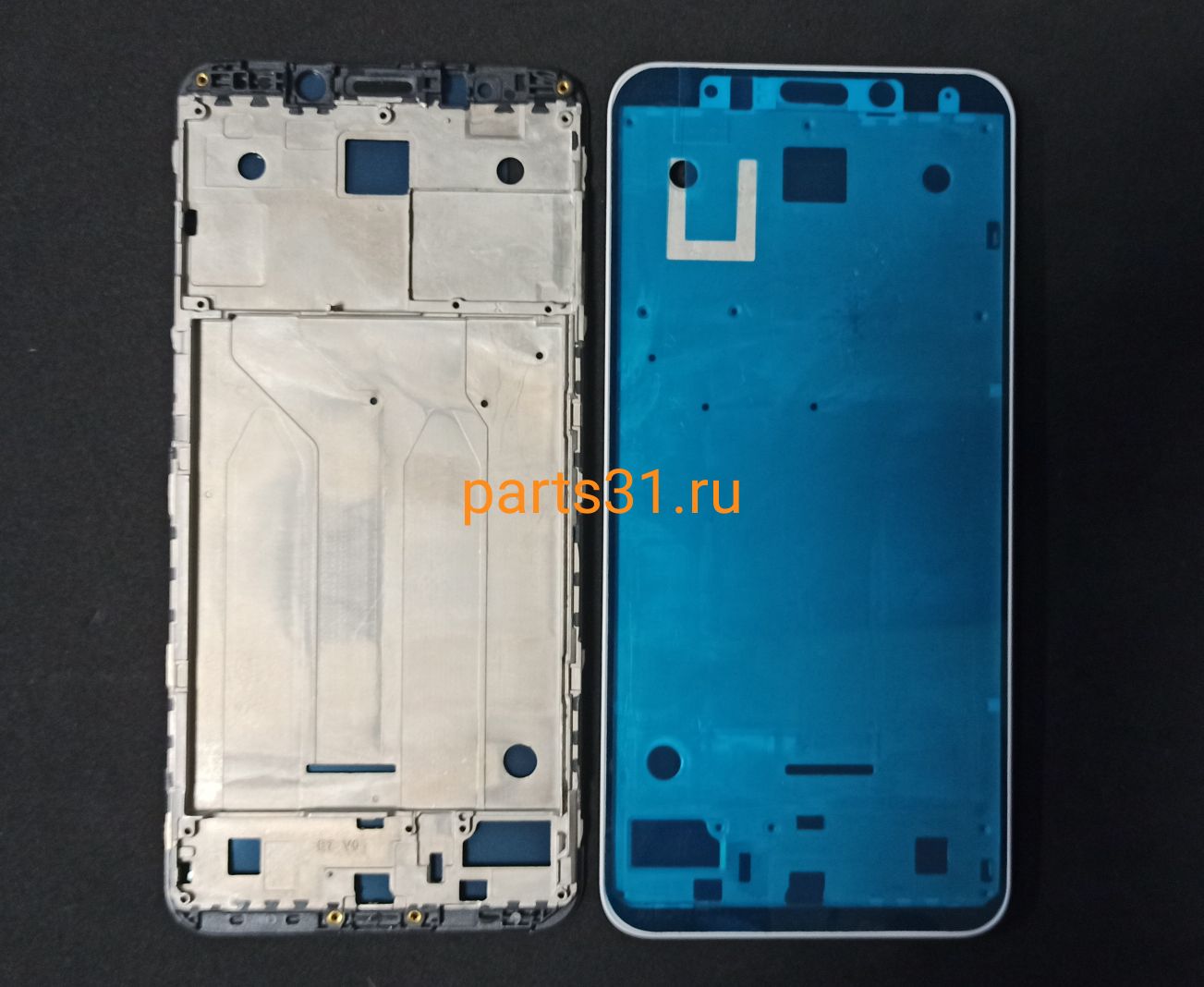 Рамка дисплея для Xiaomi Redmi 5 Plus Белая