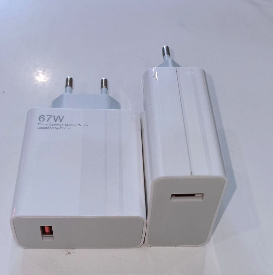 Блок питания сетевой USB Xiaomi Turbo Charger (67W, QC3.0) (тех.упак.) Белый