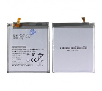 Аккумулятор для Samsung EB-BG980ABY ( G980F S20)