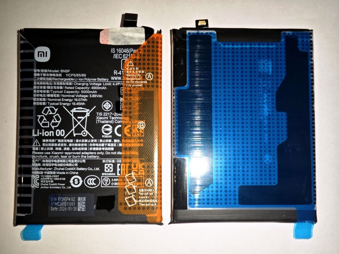 Аккумулятор для Xiaomi BN5P Redmi Note 13 4G / Note 13 5G OR100