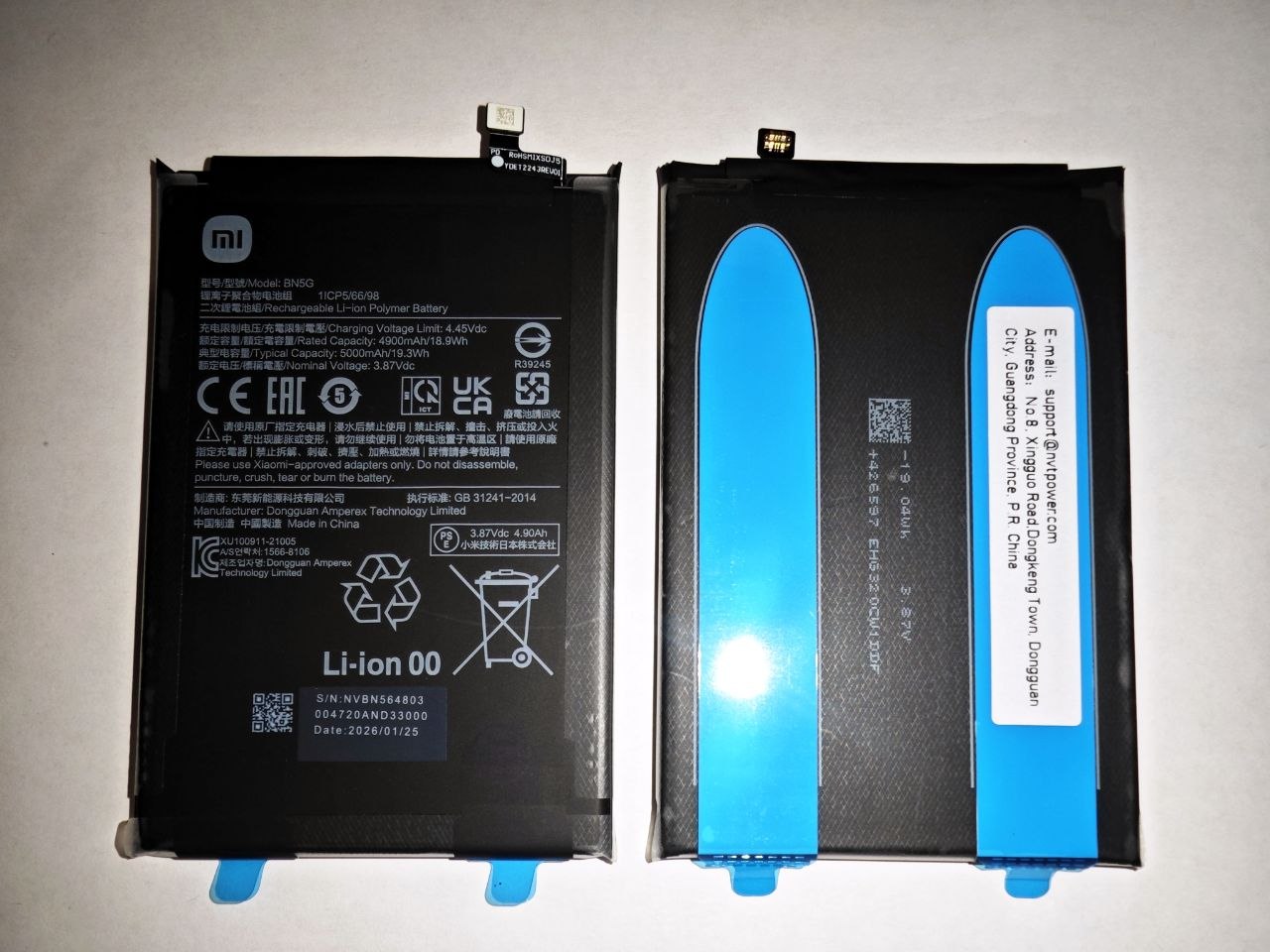 Аккумулятор для Xiaomi BN5G (Redmi 10C/Redmi 10A)  – OR100