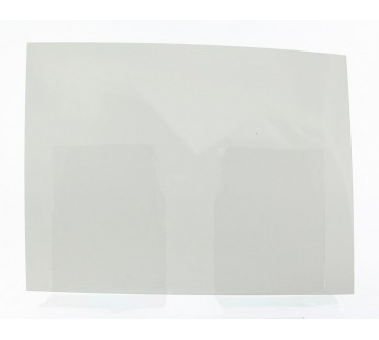 Пленка поляризационная универсальная (152-201 мм)