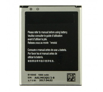 Аккумулятор для Samsung B150AE ( i8262 Core/i8260/G350E Star Advance )