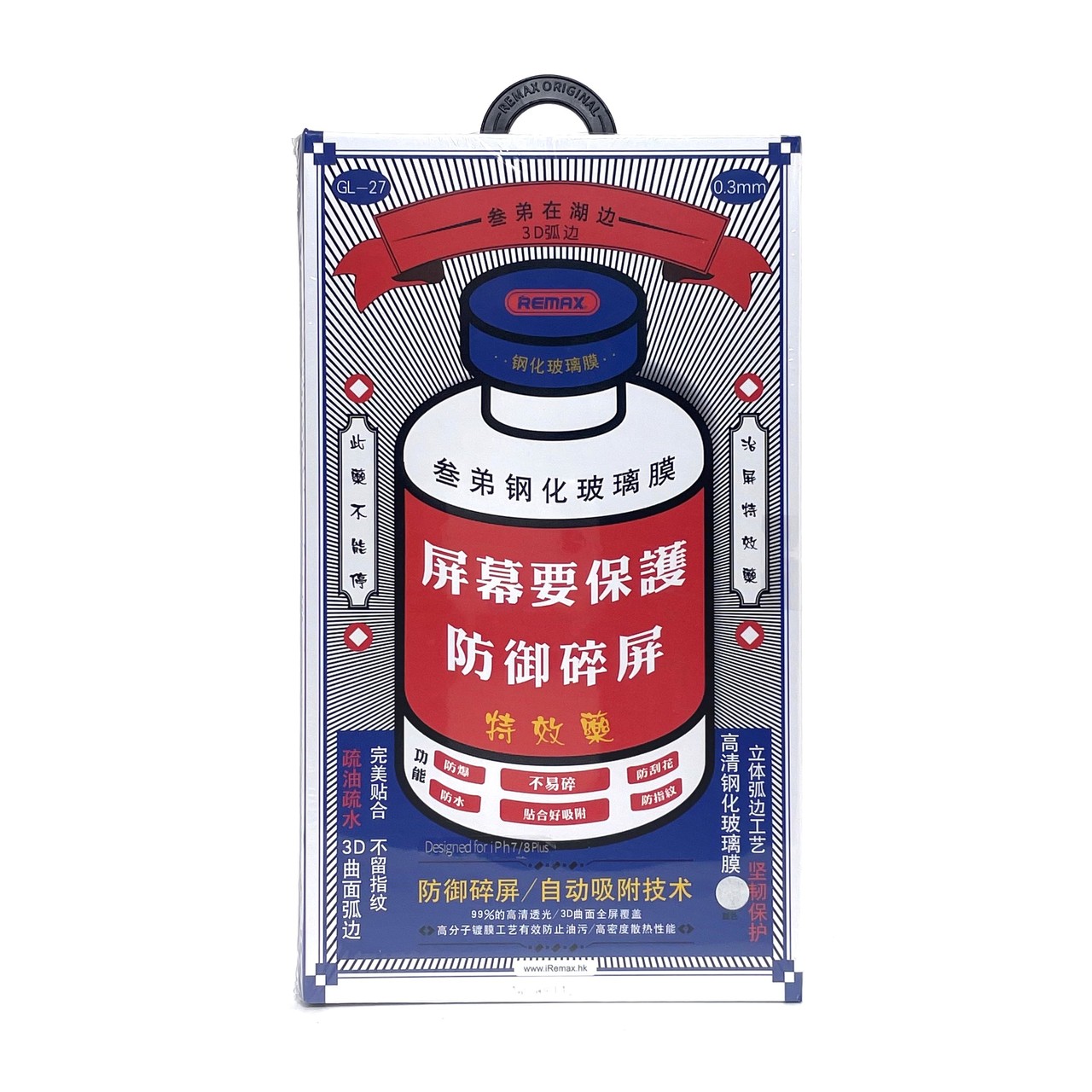 Защитное стекло для iPhone 13/ iPhone 13 Pro/ iPhone 14 Черное Remax Medicine Glass GL-27 Черный