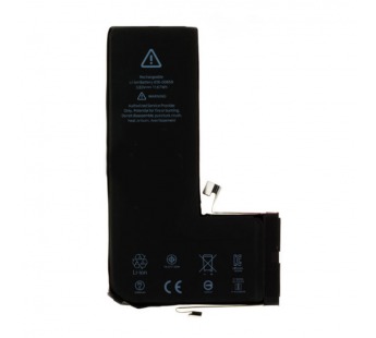 Аккумулятор для iPhone 11 Pro (3046 mAh) BC Премиум