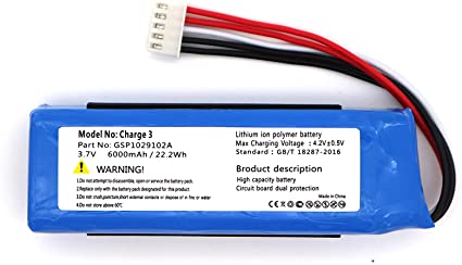 АКБ для JBL CS-JML320SL (Charge 3 2016 /  Charge 2 GSP1029102A  )