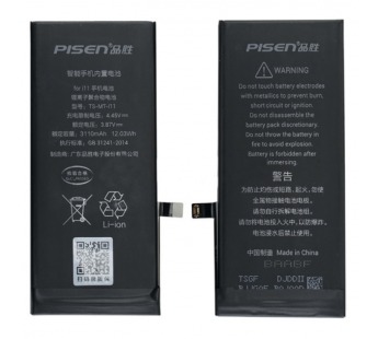 Аккумулятор для iPhone 12/12 Pro – Battery Collection с верификацией (Премиум) – усиленная 3310 mAh