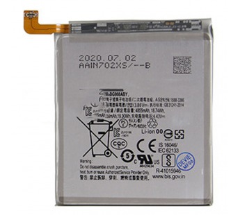 Аккумулятор для Samsung EB-BG988ABY (G988B S20 Ultra) OR