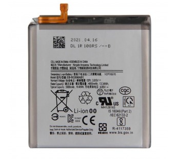 Аккумулятор для Samsung EB-BG988ABY ( G998B S20 Ultra ) Battery Collection (Премиум)