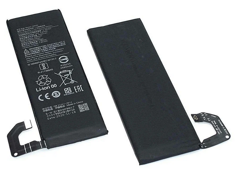 Аккумулятор для Xiaomi BM4N ( Mi 10 )