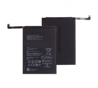 Термопаста Relife RL-407 (20 г, 6 Вт/мК, силиконовая, красная)