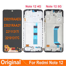 Дисплей для Xiaomi Redmi Note 12 4G (23021RAA2Y) модуль с рамкой Черный – OR (SP)