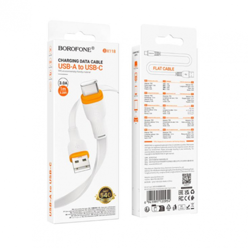 Кабель USB – Type-C Borofone BX118 Esplendido, 1.0м, 3.0A, цвет: белый
