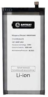 Аккумулятор для Samsung EB-BG970ABU ( G970F S10e  – (Премиум)