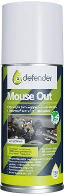 Средство антикоррозийное Defender, Mouse Out, 150мл, аэрозоль, против грызунов, цвет: прозрачный