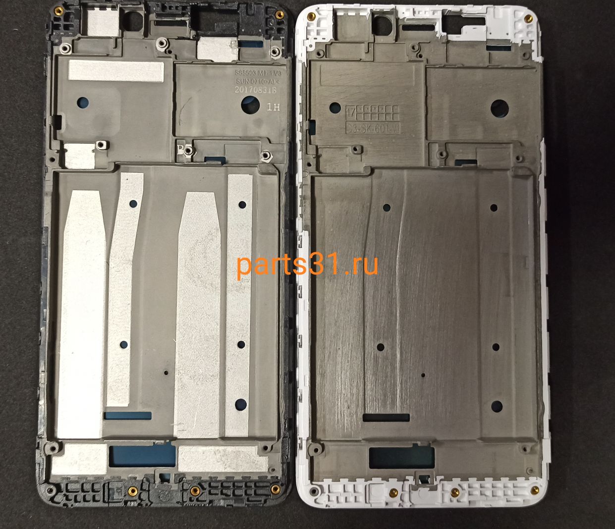 Рамка дисплея для Xiaomi Redmi 4A Белая