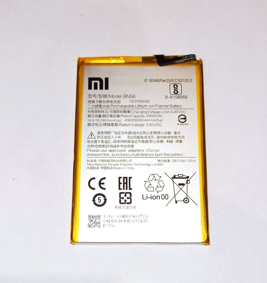 Шлейф для Tecno Spark 30 5G (KL8) плата на системный разъем/разъем гарнитуры/микрофон – OR