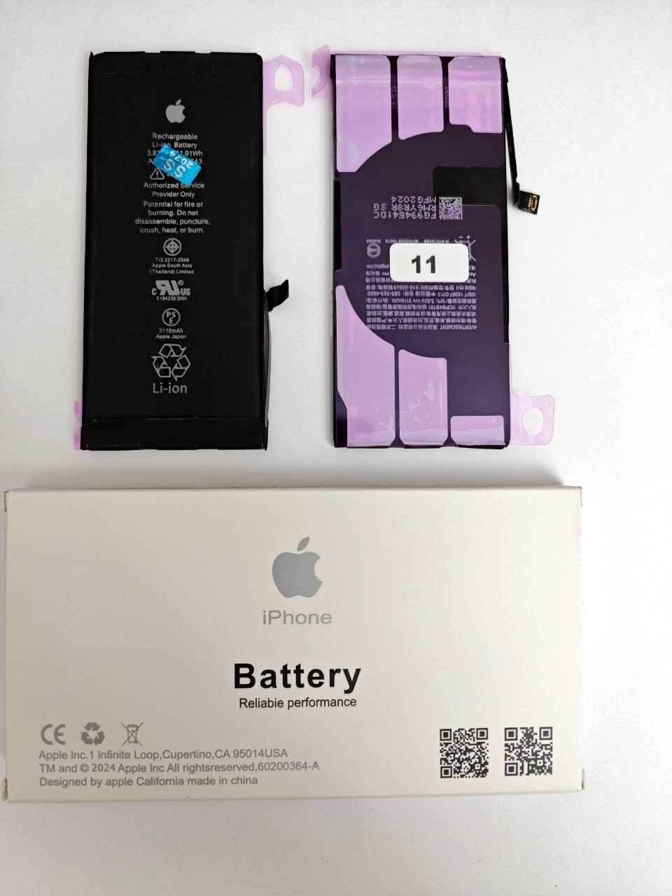 Аккумулятор для iPhone 11 – Original ( бел.коробка с яблочком+ скотч АКБ )