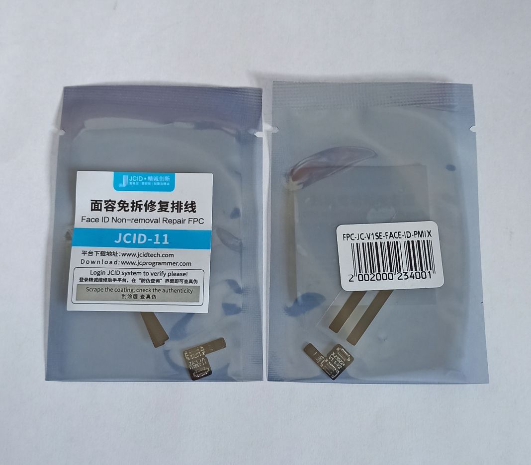 Шлейф для программатора JCID V1SE Face ID для iPhone X (не требуется перепайка Dot Projector)