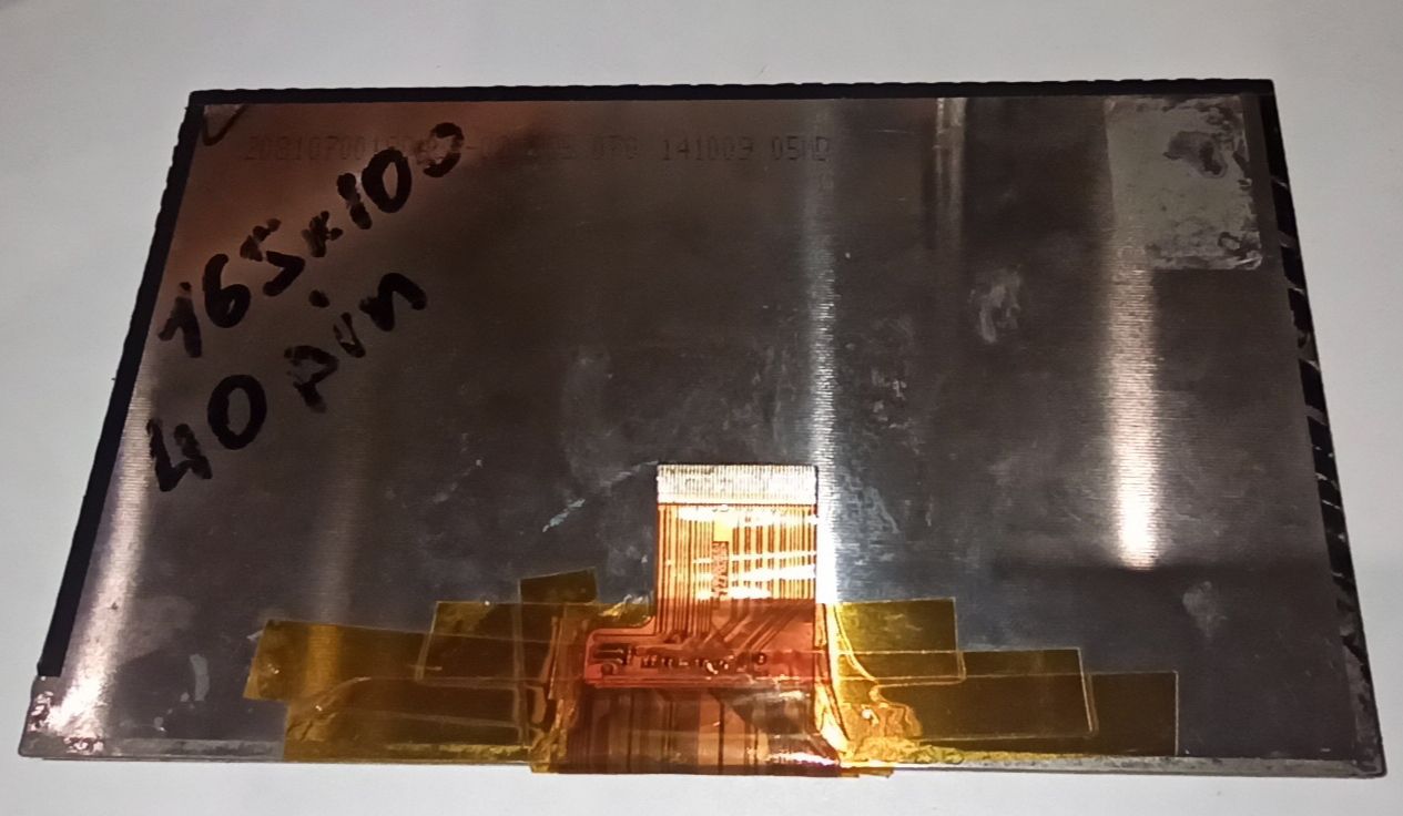 Дисплей для планшета 7,0 165*100 40pin KR070LF7T 1030300879-А СНЯТЫЙ БУ