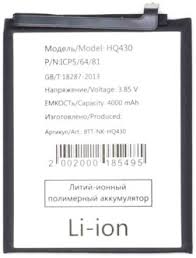 Контейнер SIM для Samsung A566B Черный