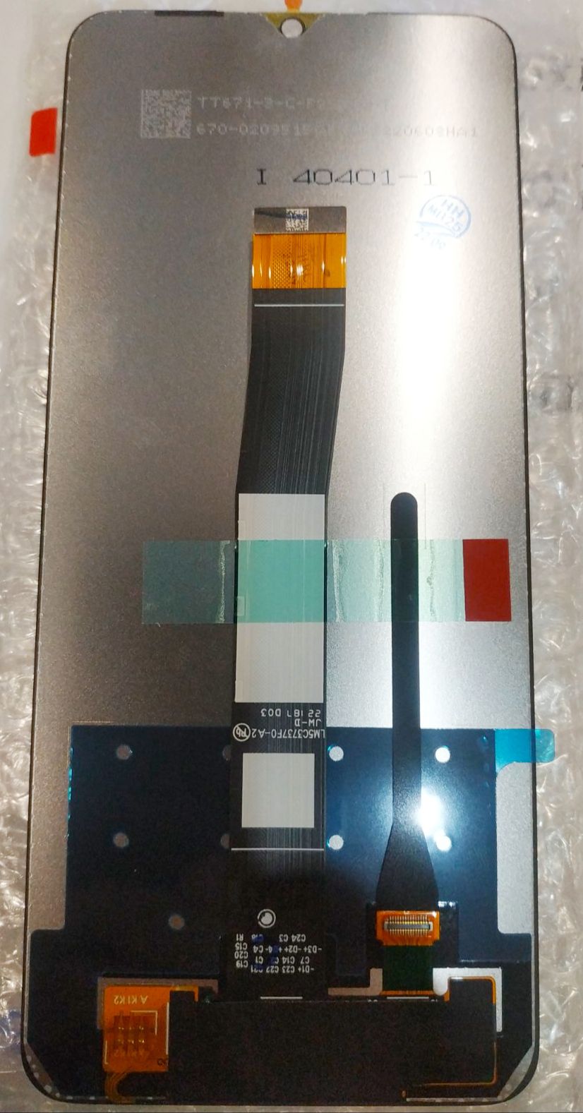 Дисплей для Xiaomi Redmi 10C / Poco C40 (220333QNY/220333QPG) в сборе с тачскрином Черный – OR