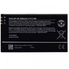 Аккумулятор для Nokia BP-4W Lumia 810, 822