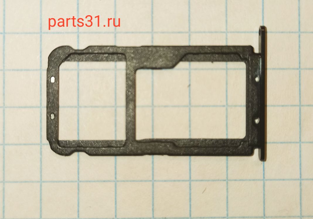 Контейнер SIM для Huawei Mate 20 Lite Черный