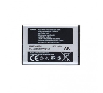 Аккумулятор для Samsung AB463446BU X200/X300/E900/E250 /C330/M620/F250
