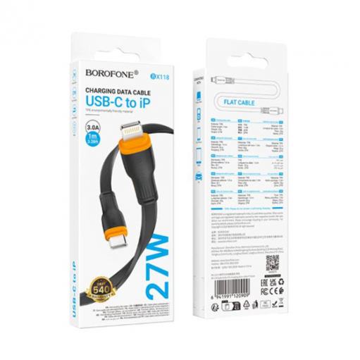 Кабель 8 pin – Type-C Borofone BX118 Esplendido, 1.0м, PD 27Вт, плоский, чёрный