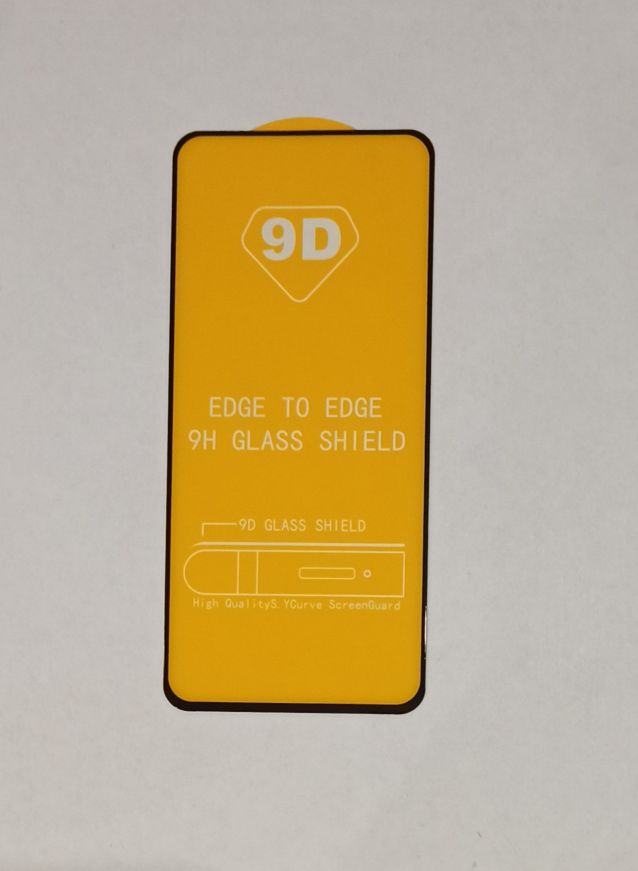 Защитное стекло “Полное покрытие” Xiaomi Redmi 10 2022 Черный