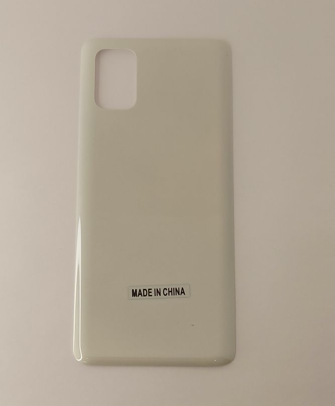Задняя крышка для Samsung M515F (M51) Белый