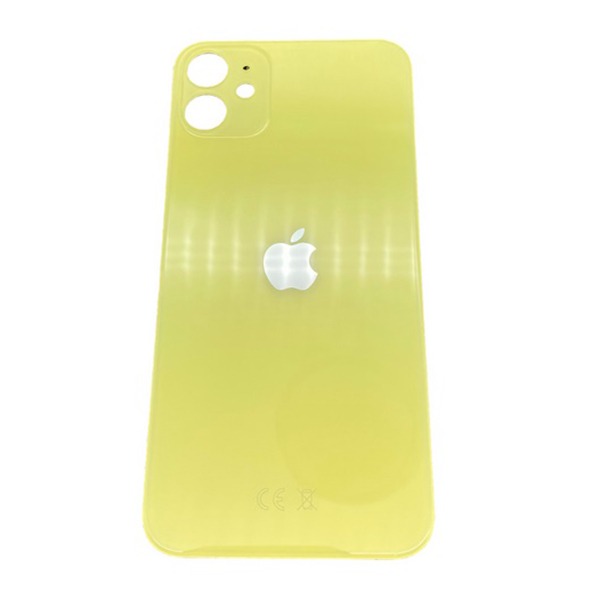 Задняя крышка для iPhone 11 желтый (стекло, широкий вырез под камеру, логотип)