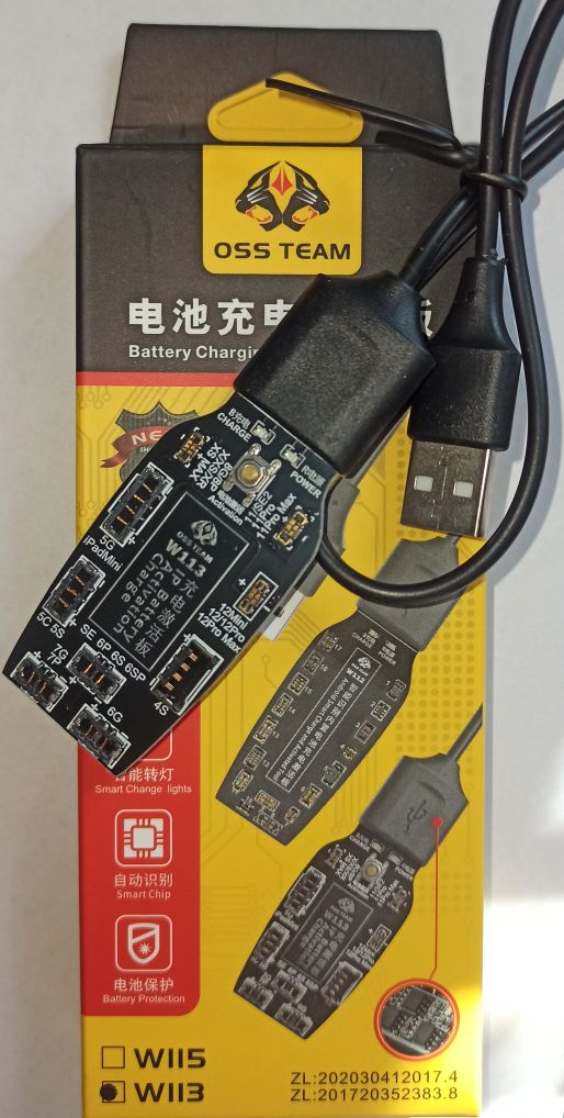 Плата для активации и зарядки АКБ OSS Team W113 для IPhone ( все модели )