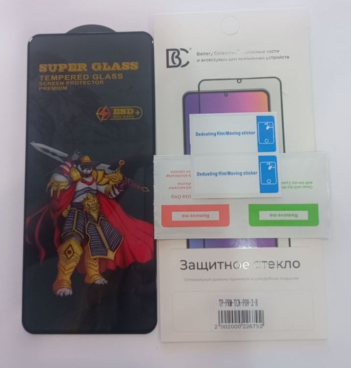 Защитное стекло “Премиум” для Tecno Pova 2/ Pova 3 Черный