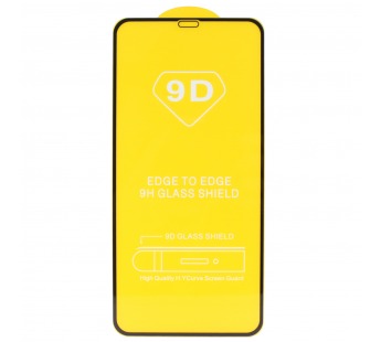 10шт.Защитное стекло для iPhone Xs Max/11 Pro Max 9D Черное Упаковка 10шт