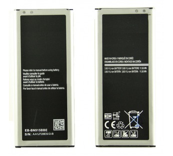 Аккумулятор для Samsung EB-BN915BBE ( N915F/Note Edge ) OR