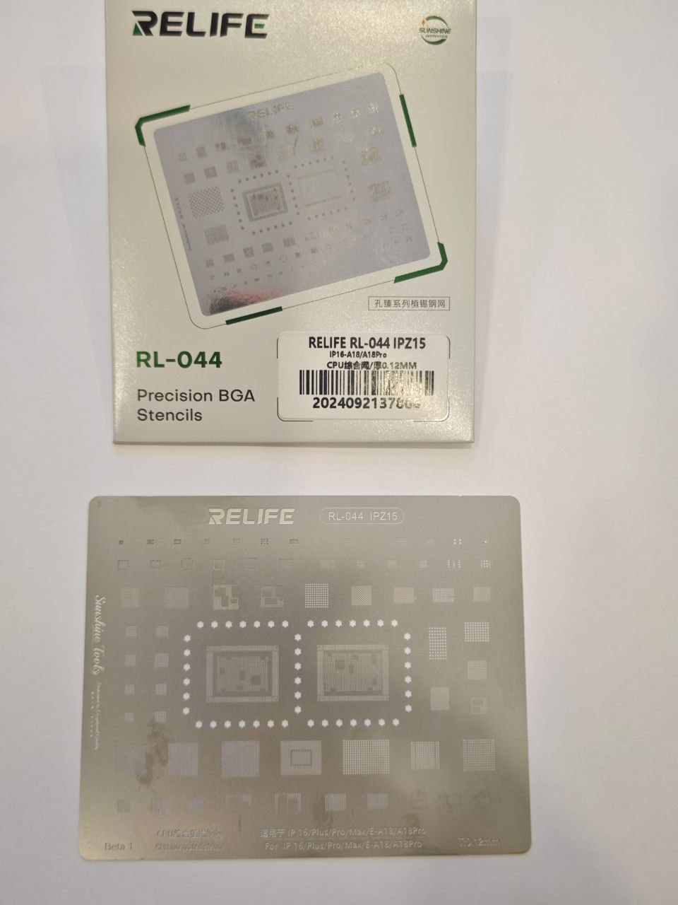 BGA трафарет Relife RL-044 для iPhone 16/16 Pro/16 Pro Max/16 Plus