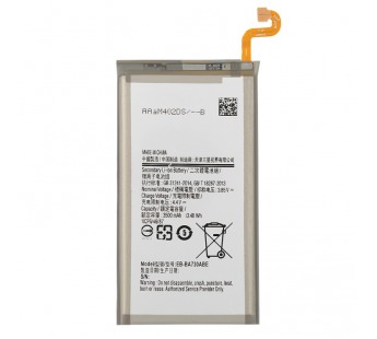 Аккумулятор для Samsung EB-BA730ABE A730F A8 Plus 2018 OEM